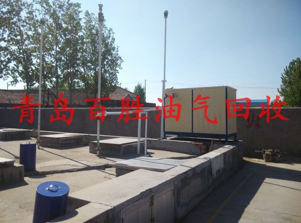 加油站油氣回收設(shè)備