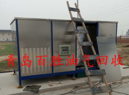 煙臺(tái)化工廠油氣回收改造項(xiàng)目
